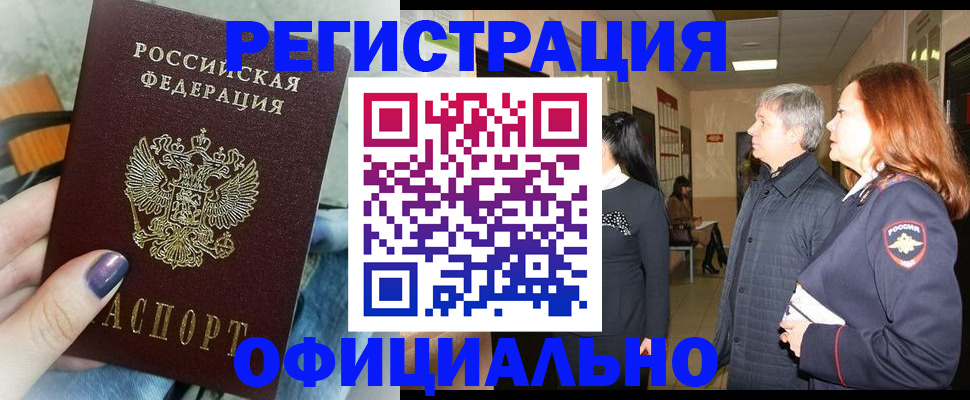 форма 3 в Суворове